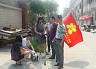 黨員義工活動